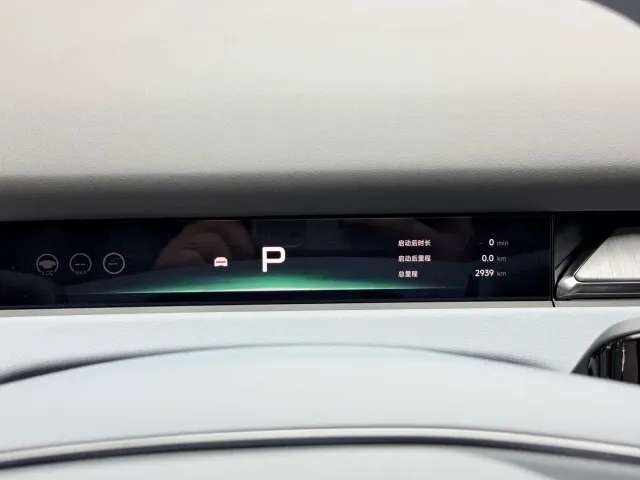 Xpeng P7+ — Фото автомобиля 9