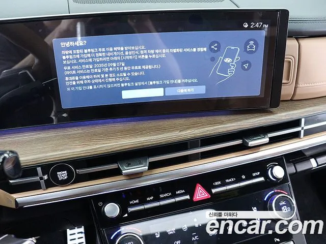 Hyundai Santa Fe MX5 — Фото автомобиля 8