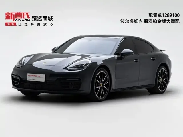 Фотография автомобиля — Porsche Panamera