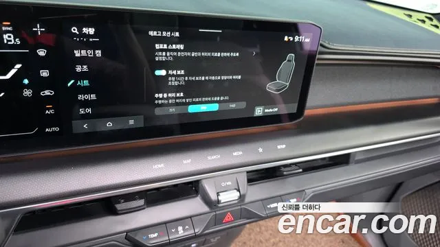 Kia EV9 — Фото автомобиля 16