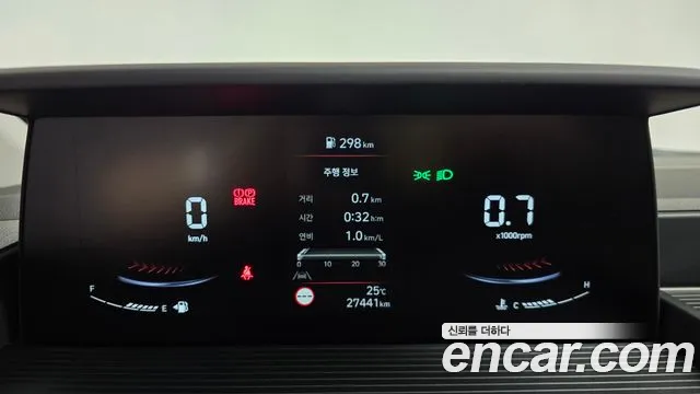 Hyundai Staria Staria Tourer 11 мест — Фото автомобиля 15
