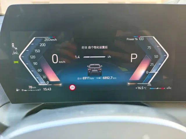 BMW 2 Series — Фото автомобиля 7