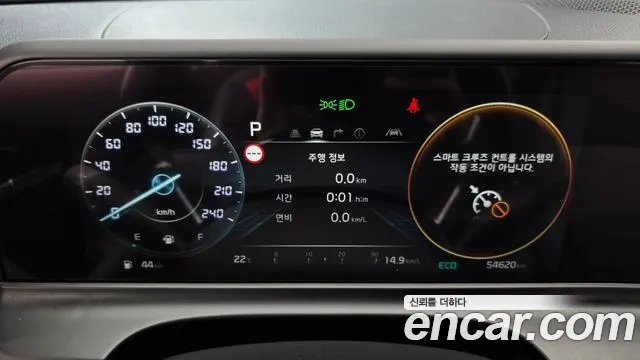 Kia Seltos New — Фото автомобиля 11
