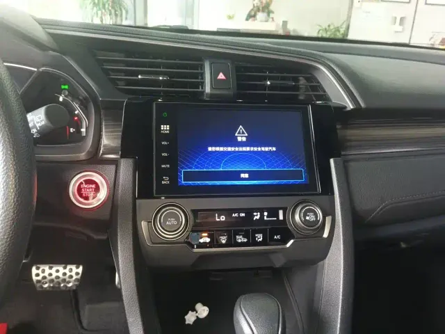 Honda Civic — Фото автомобиля 8