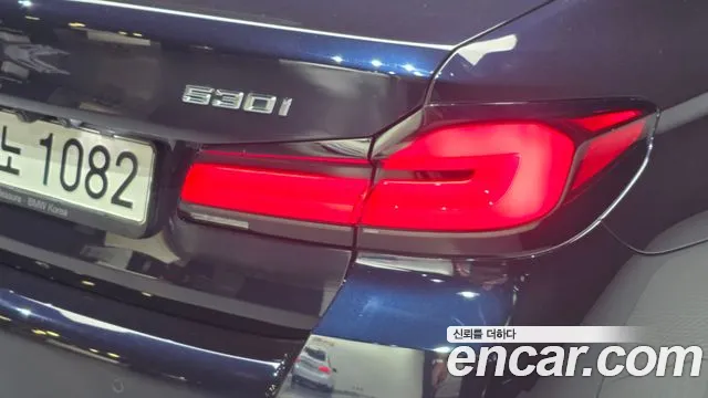 BMW 5 Series G30 — Фото автомобиля 8
