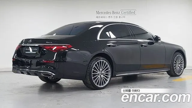 Mercedes-Benz S-Class S-класс W223 — Фото автомобиля 2