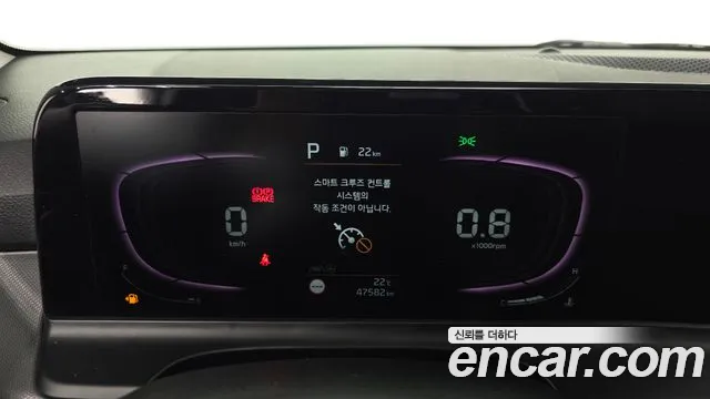 Kia Seltos Seltos (New) — Фото автомобиля 11