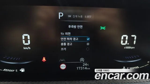Hyundai Staria Staria Карго 3 места — Фото автомобиля 15