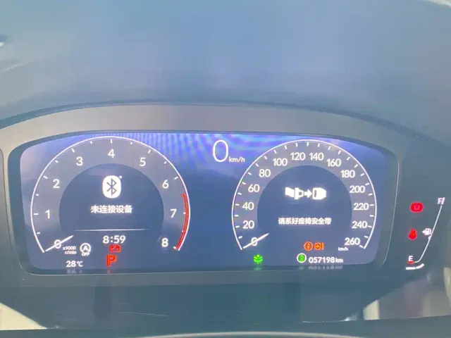 Honda Integra — Фото автомобиля 10