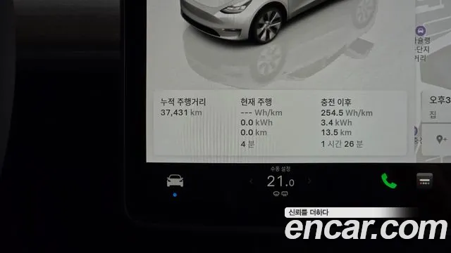Tesla Model Y — Фото автомобиля 11