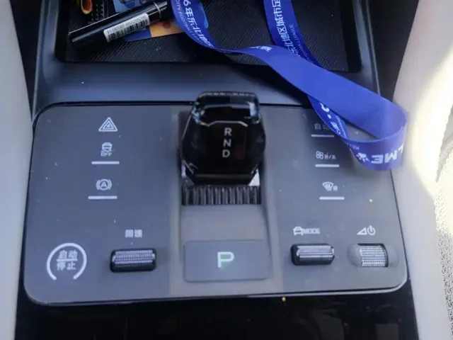 BYD Song PLUS — Фото автомобиля 16