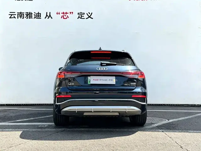 Audi Audi Q4 e-tron 2024 40 e-tron Creation Edition — Фото автомобиля 5