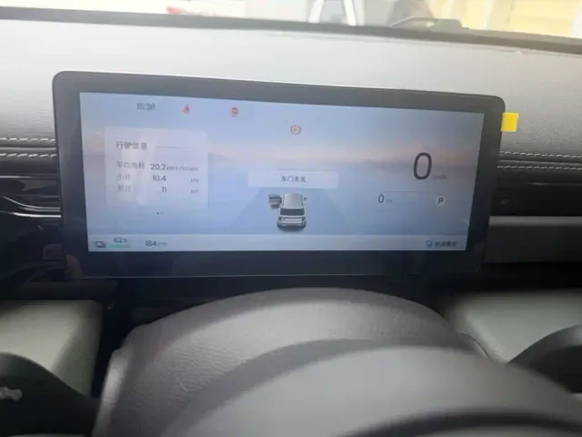 Baojun Yep Plus — Фото автомобиля 5