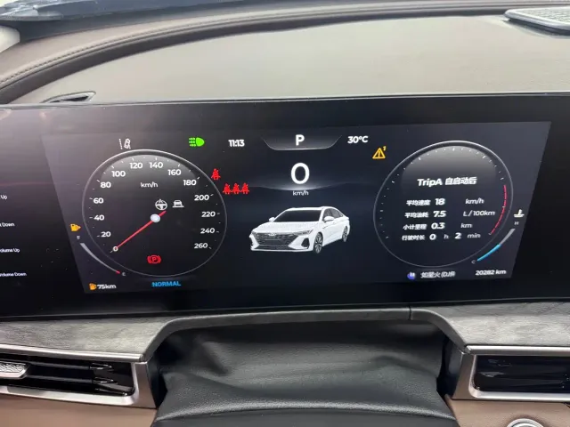 Chery Arrizo 8 — Фото автомобиля 16