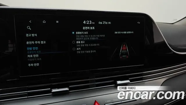 Hyundai Grandeur Новый Grandeur IG 3.0 LPi (Для проката) — Фото автомобиля 12