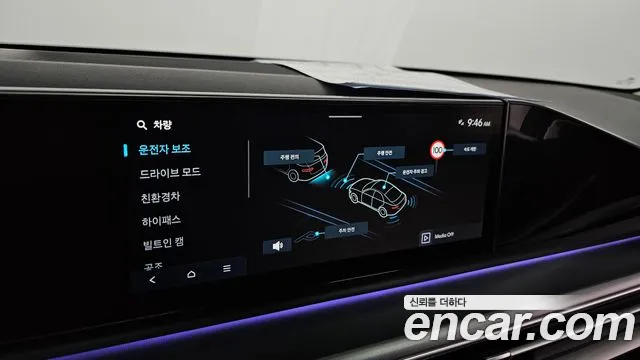 Hyundai Grandeur GN7 — Фото автомобиля 21