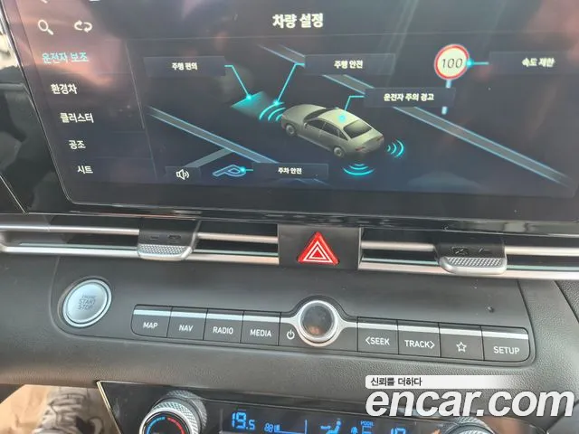 Hyundai Avante CN7 — Фото автомобиля 20