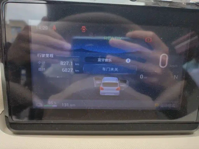 Wuling Hongguang Mini EV — Фото автомобиля 7