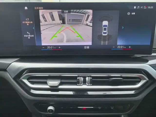 BMW BMW 3 Series 2023 320Li M Sport Package — Фото автомобиля 6
