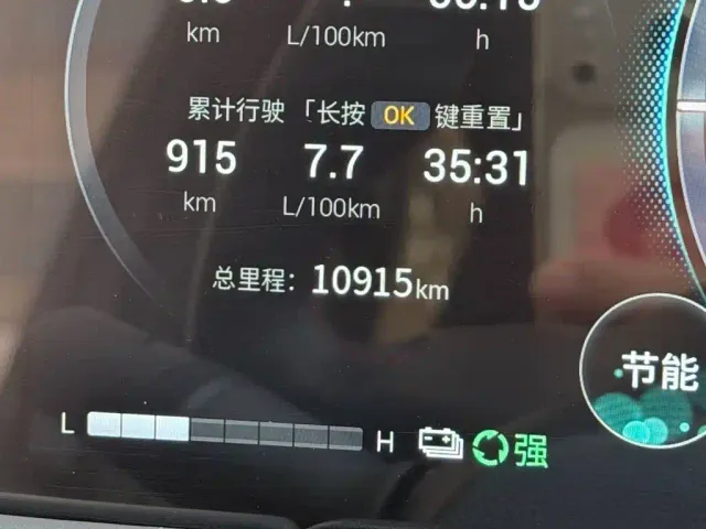 GAC Trumpchi M8 — Фото автомобиля 16