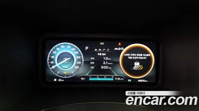 Hyundai Kona Новый Kona Бензин 1.6 турбо 2WD — Фото автомобиля 8