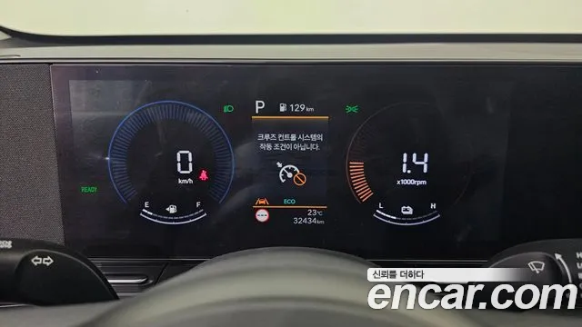 Hyundai Kona SX2 — Фото автомобиля 8