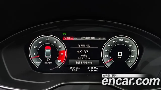 Audi SQ5 FY — Фото автомобиля 11