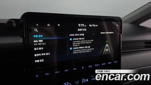 Hyundai Staria Staria — Фото автомобиля 30