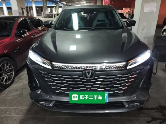 Changan CS75 Plus — Фото автомобиля 2