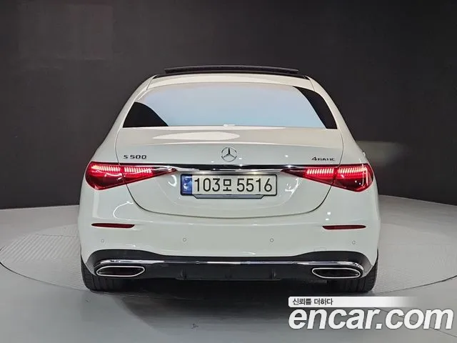 Mercedes-Benz S-Class W223 — Фото автомобиля 3