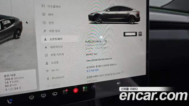 Tesla Model 3 — Фото автомобиля 8