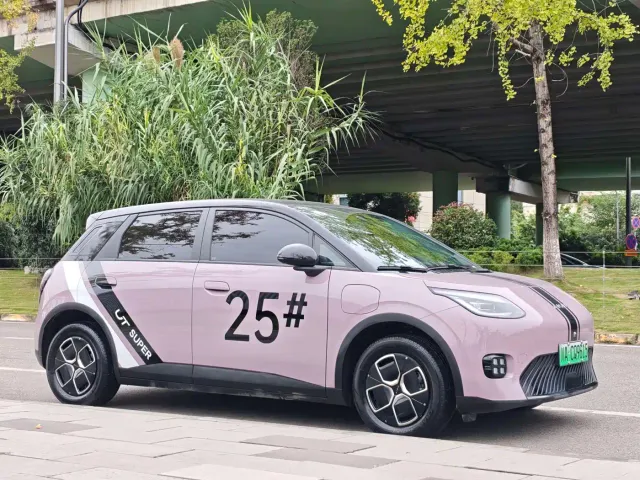 GAC AION UT super — Фото автомобиля 3