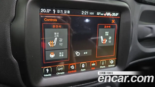 Jeep Renegade — Фото автомобиля 28