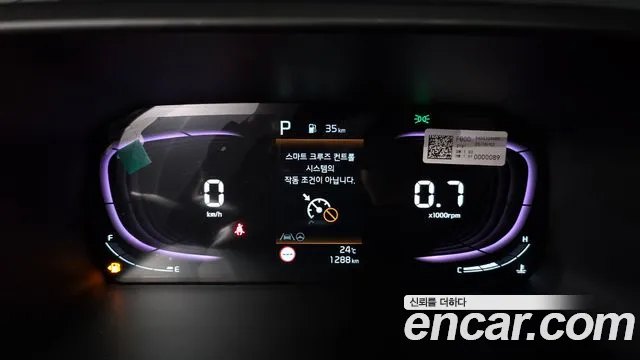Kia morning Новый Morning (JA) Signature — Фото автомобиля 8