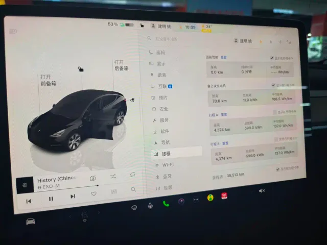 Tesla Model Y 2022 Rear-Wheel Drive Version — Фото автомобиля 21