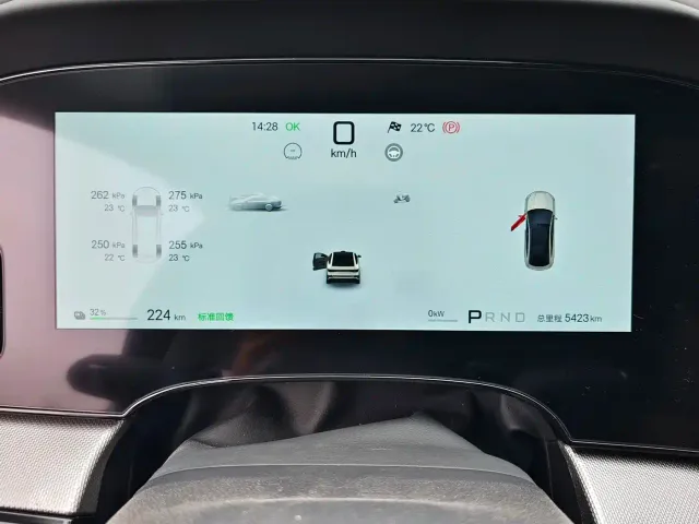 BYD Seal 07 EV 2026 Model 705 Flagship — Фото автомобиля 13