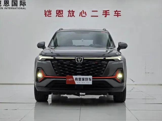 Changan CS35 Plus — Фото автомобиля 2