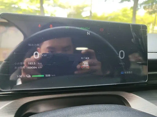 Wuling Starlight — Фото автомобиля 11
