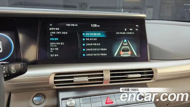 Hyundai Nexo — Фото автомобиля 14