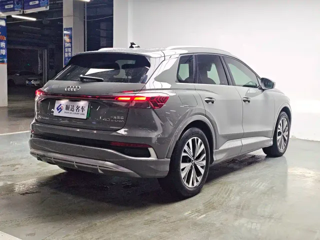 Audi Q4 e-tron — Фото автомобиля 11