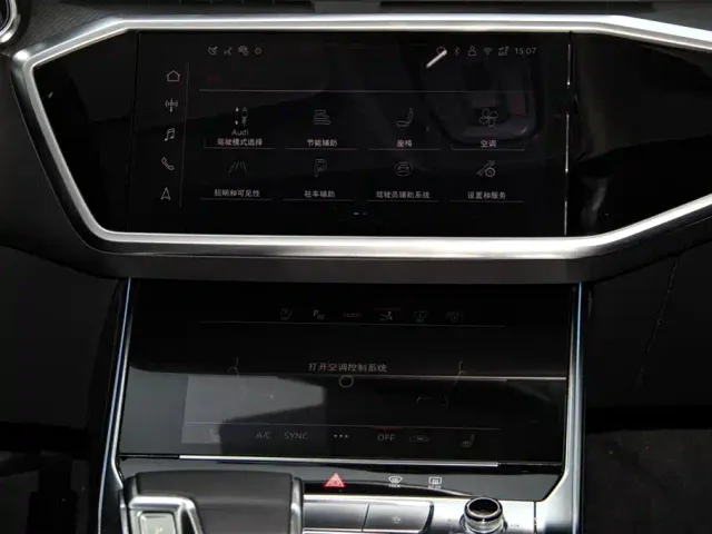 Audi A7 — Фото автомобиля 17