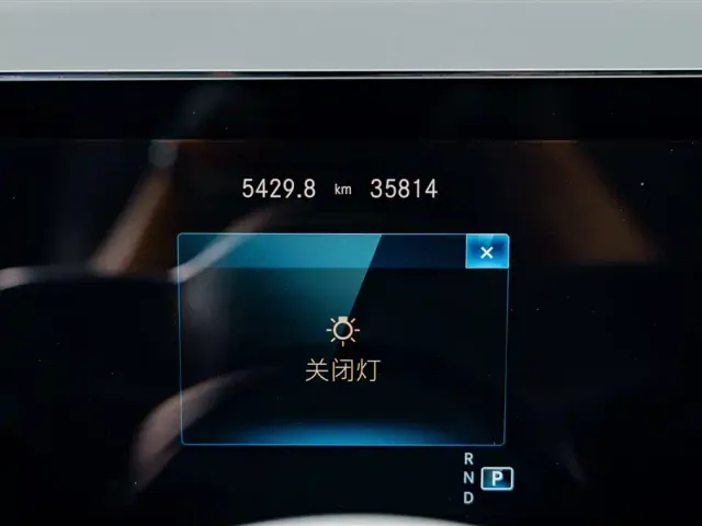 Mercedes-Benz GLB-Class — Фото автомобиля 17