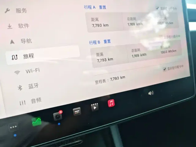 Tesla Model 3 — Фото автомобиля 11