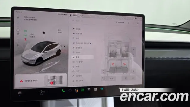 Tesla Model Y — Фото автомобиля 29