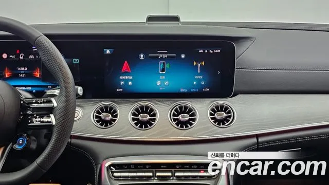 Mercedes-Benz AMG GT 4 двери 43 4MATIC+ — Фото автомобиля 16