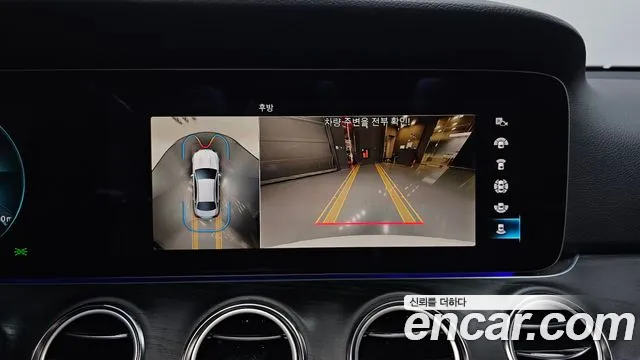 Mercedes-Benz E-Class W213 — Фото автомобиля 15
