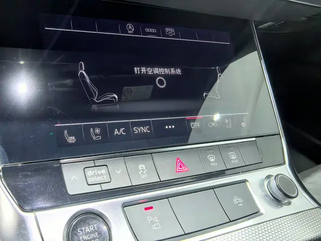 Audi Audi A6L 2021 45 TFSI Exclusive Sport — Фото автомобиля 12