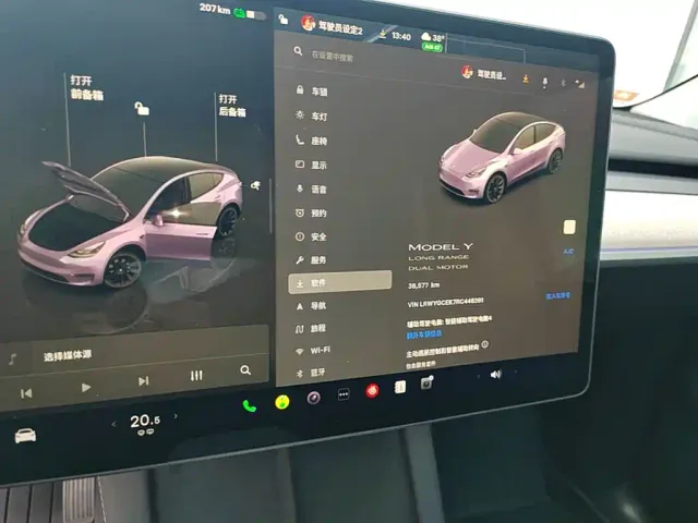 Tesla Model Y — Фото автомобиля 11