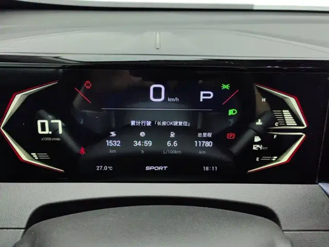 GAC Trumpchi GS3 — Фото автомобиля 14