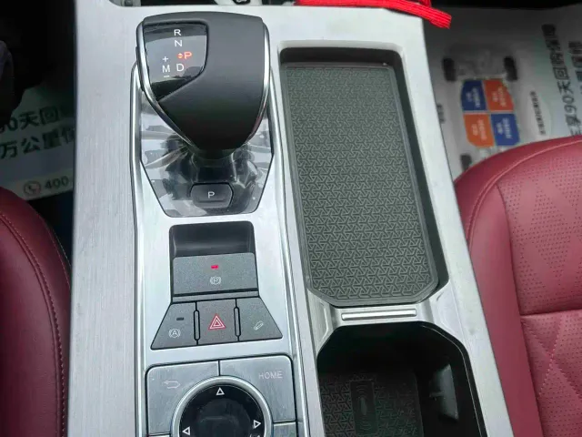 Jetour X70 Plus — Фото автомобиля 12